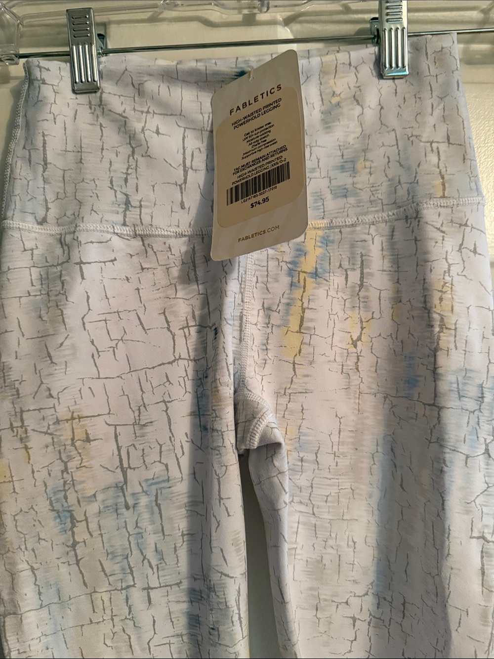 Fabletics White Crackle Print Leggings with Pale Blue & Yellow Accents